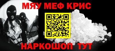 герыч Ливны