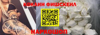 сатива Лесосибирск