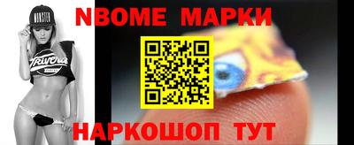 герыч Ливны