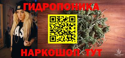 кокаин Ликино-Дулёво