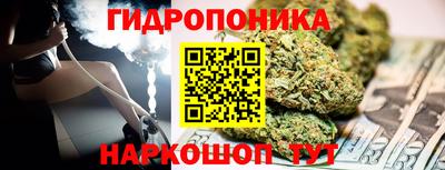 герыч Ливны