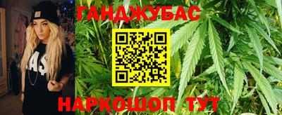 кокаин Ликино-Дулёво