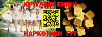 кокаин Ликино-Дулёво