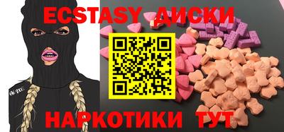 герыч Ливны