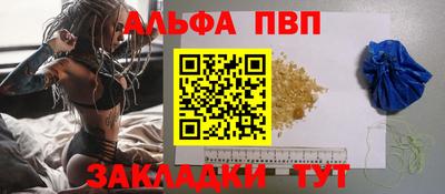 кокаин Ликино-Дулёво