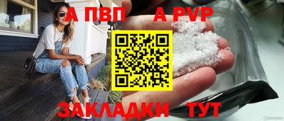 кокаин Ликино-Дулёво