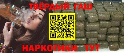 кокаин Ликино-Дулёво