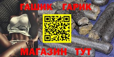 кокаин Ликино-Дулёво