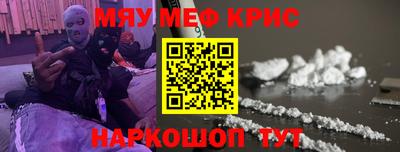 сатива Лесосибирск