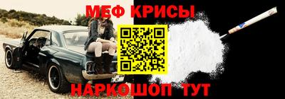 кокаин Ликино-Дулёво